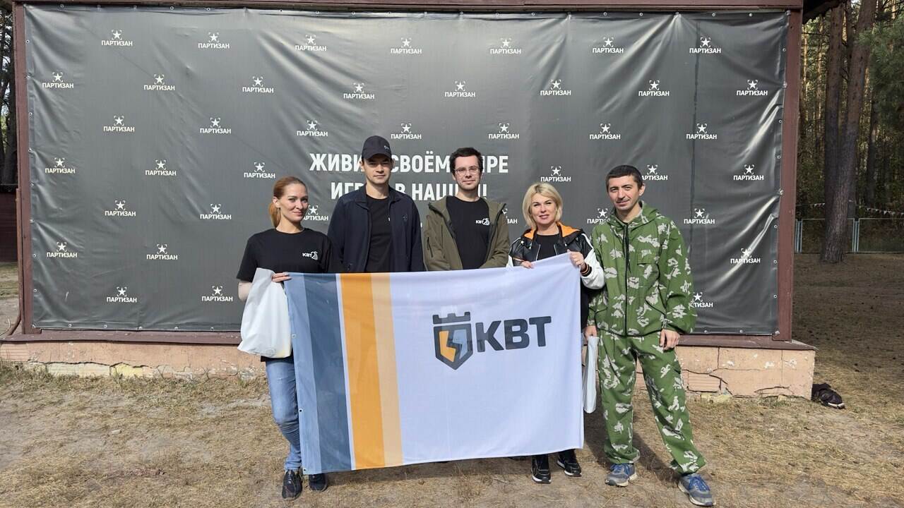 Команда КВТ на Правобережной спартакиаде 2024