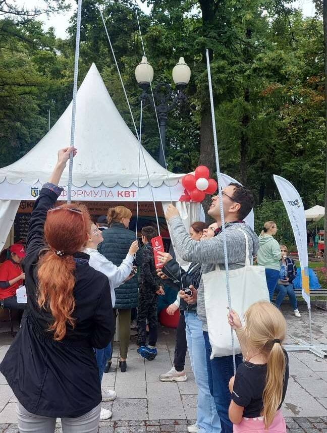 Команда КВТ на Спартакиаде от компании КОМУС 2023